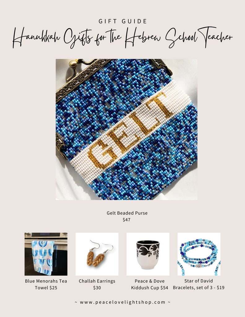 Hanukkah Gift Guide- Gifts for the Hebrew School Teacher