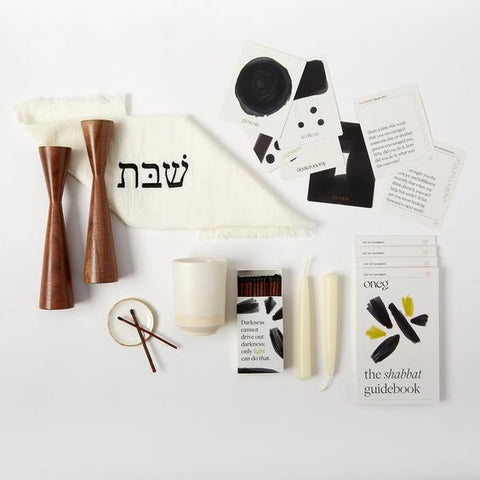 Oneg Home Judaica- Peace Love Light Shop