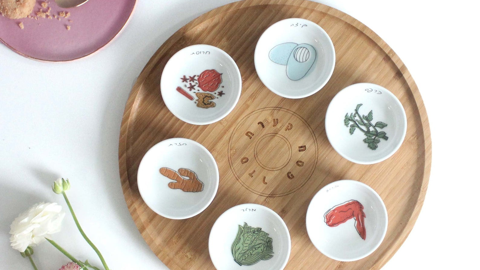Seder Plates- Peace Love Light Shop