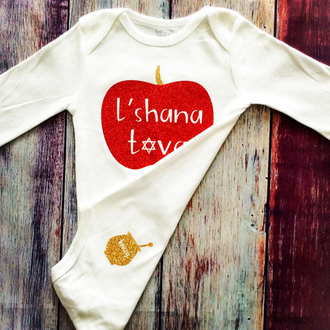 Rosh Hashanah Kids Apparel- Peace Love Light Shop