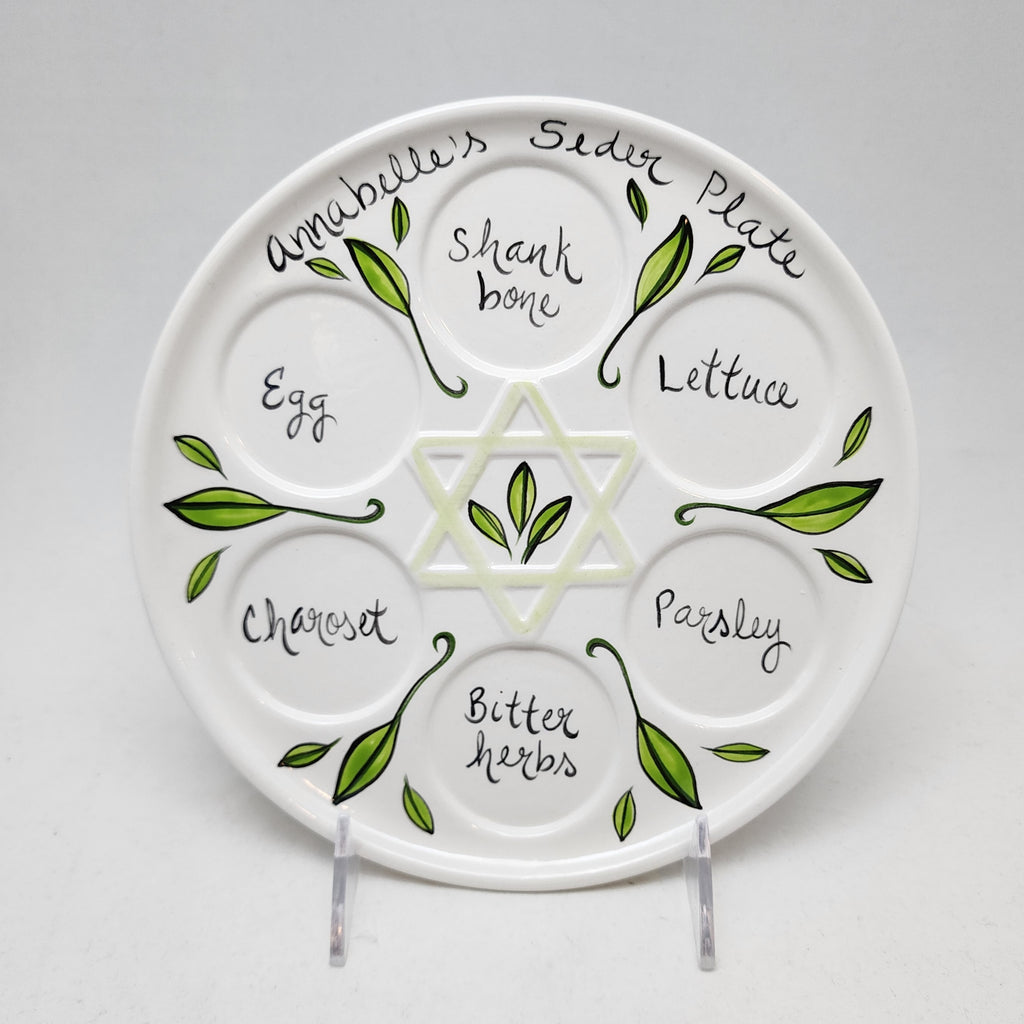 Personalized Passover Seder Plate- Peace Love Light Shop