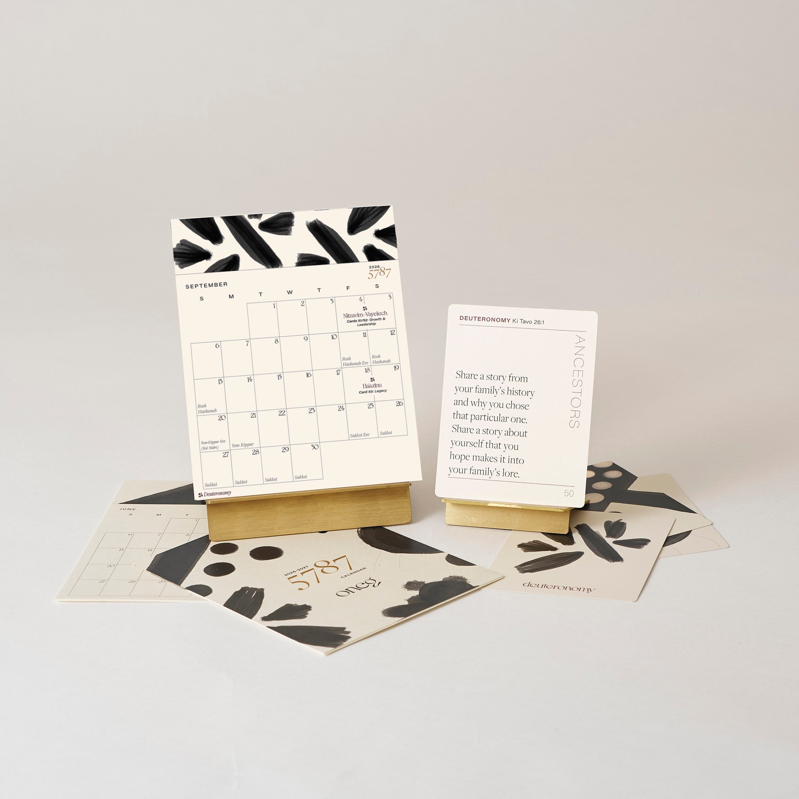 Jewish New Year, 5787 Calendar Set- Peace Love Light Shop