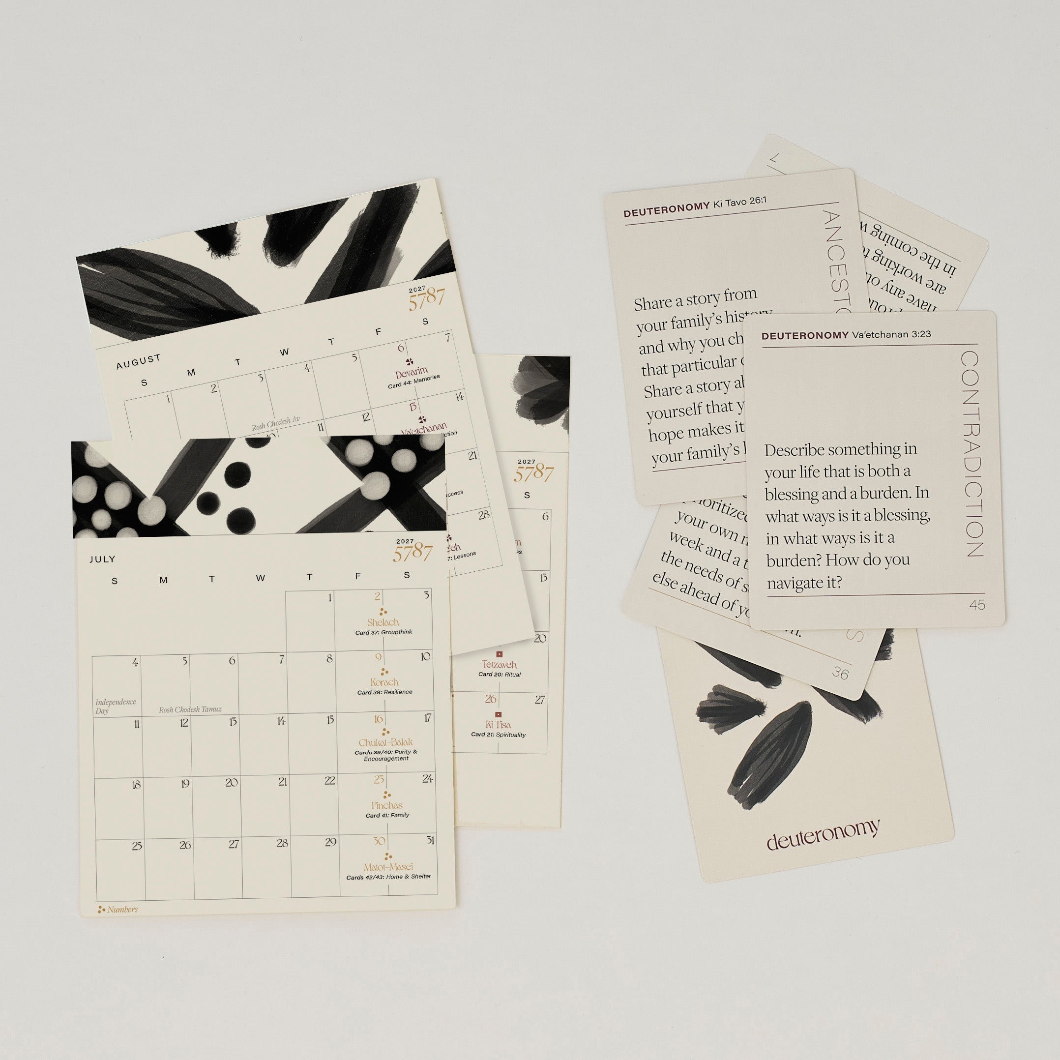 Jewish New Year, 5787 Calendar Set- Peace Love Light Shop