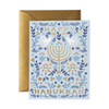 Rifle Paper Boxed Hanukkah Cards- Peace Love Light Shop