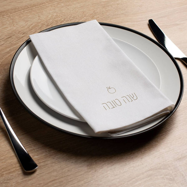 Rosh Hashanah modern napkins- Peace Love Light Shop