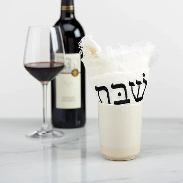Shabbat Celebrate Set- Peace Love Light Shop