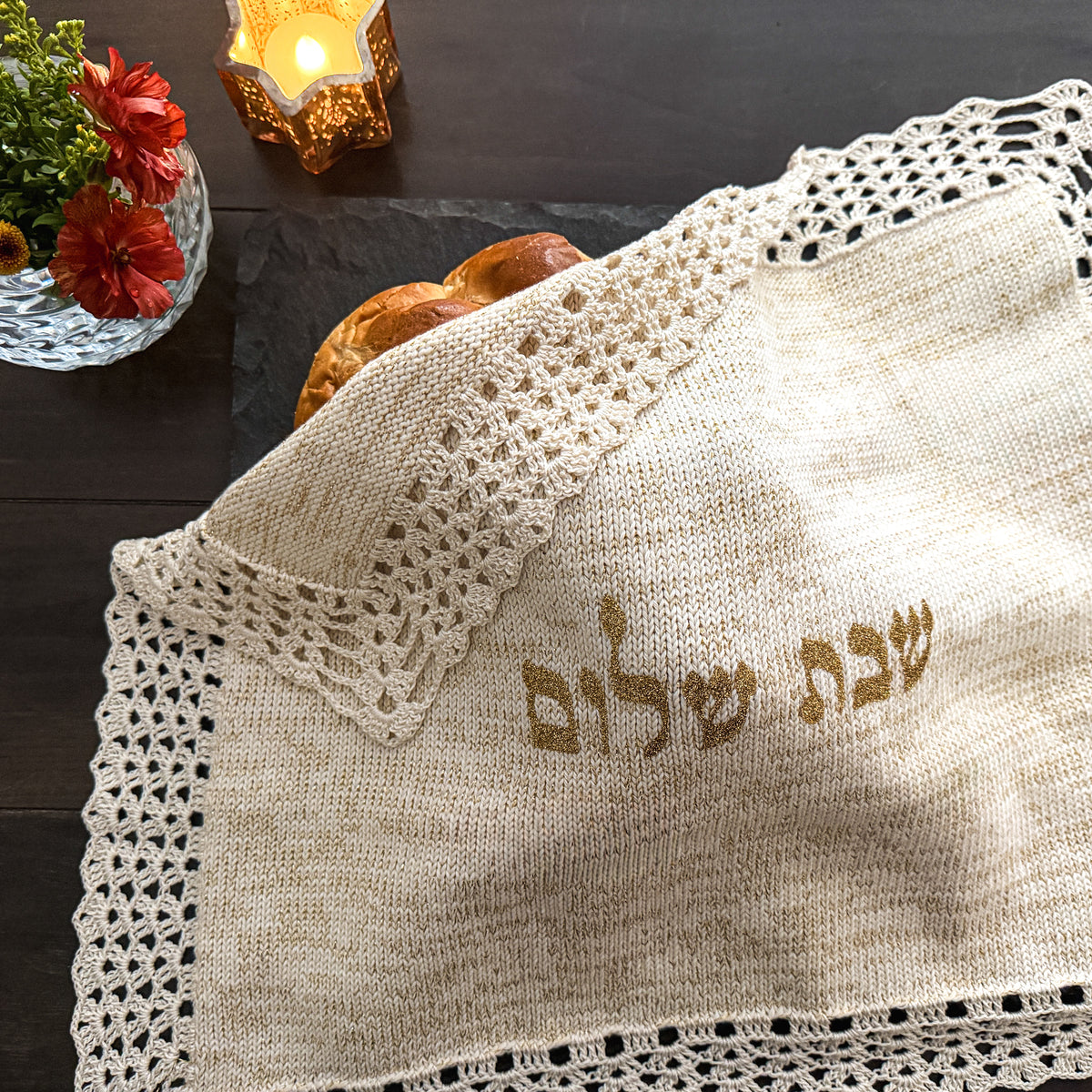 Heirloom cotton silk challah cover- Peace Love Light Shop