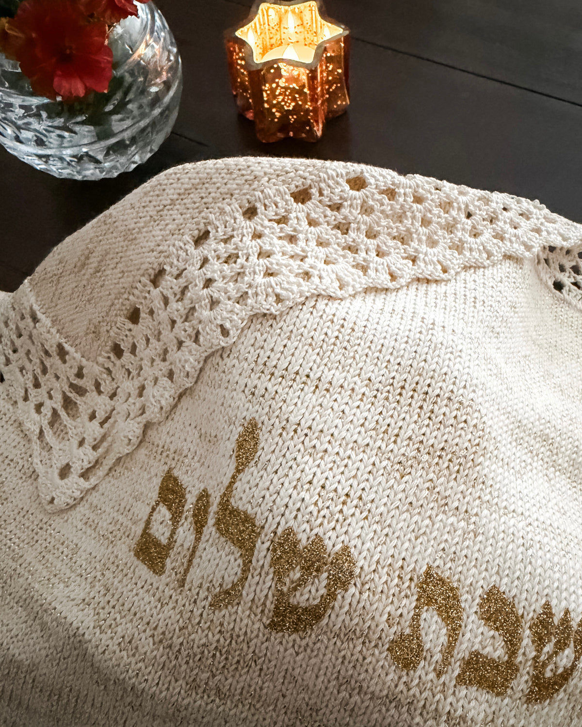 Heirloom cotton silk challah cover- Peace Love Light Shop