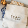 Matzah cover, afikoman bag- Peace Love Light Shop