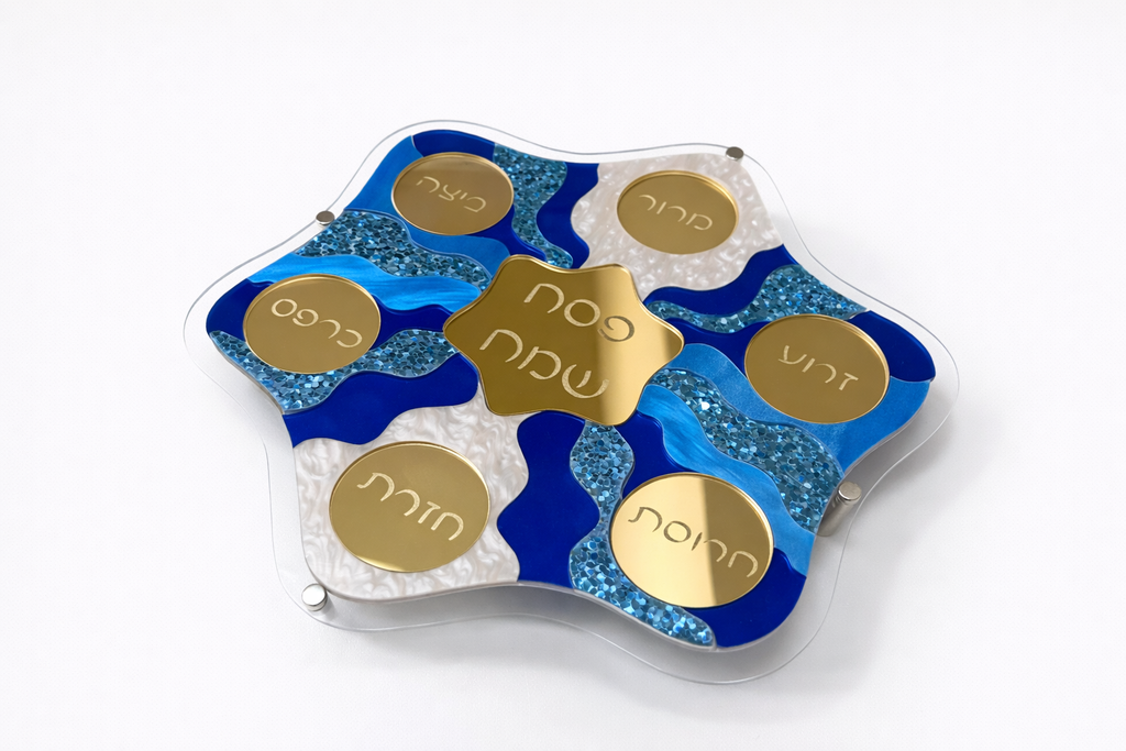 Passover Sea of Reeds Seder Plate- Peace Love Light Shop