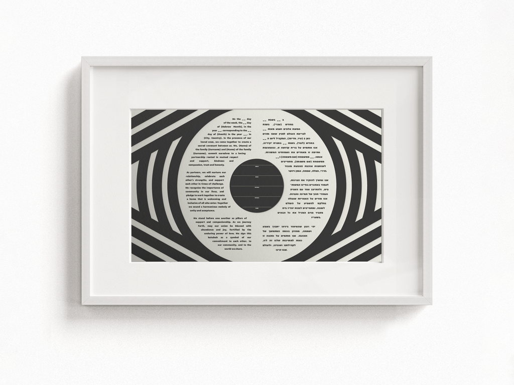 Modern Ketubah- Peace Love Light Shop