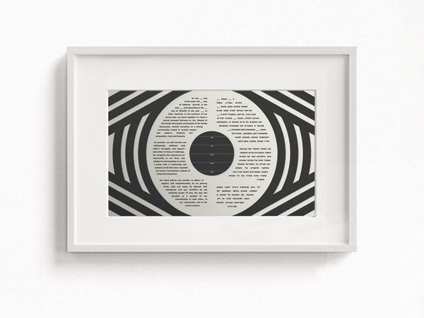 Modern Ketubah- Peace Love Light Shop