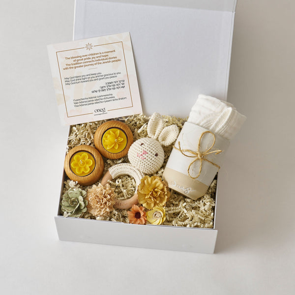 Jewish baby gift set- Peace Love Light Shop