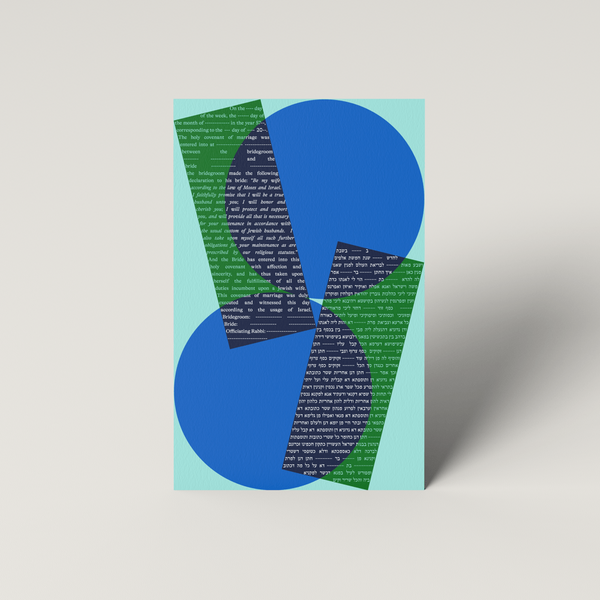 Modern Ketubah- Peace Love Light Shop