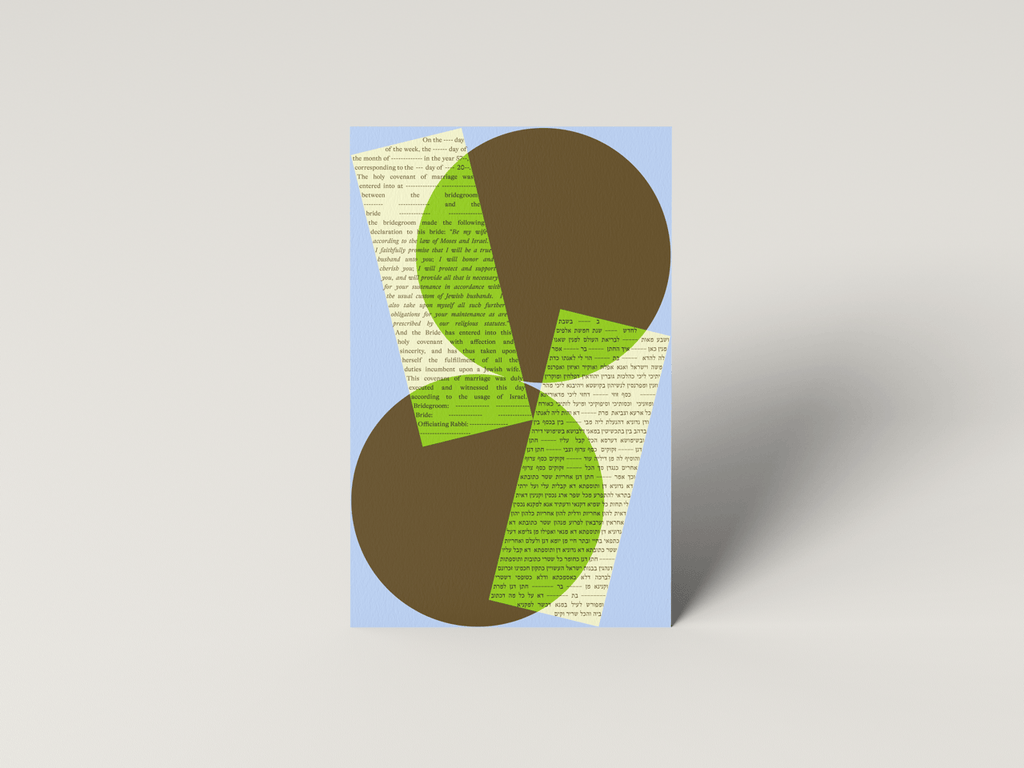 Modern Ketubah- Peace Love Light Shop