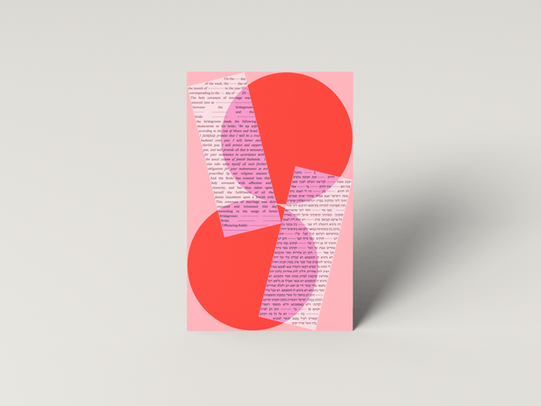 Modern Ketubah- Peace Love Light Shop