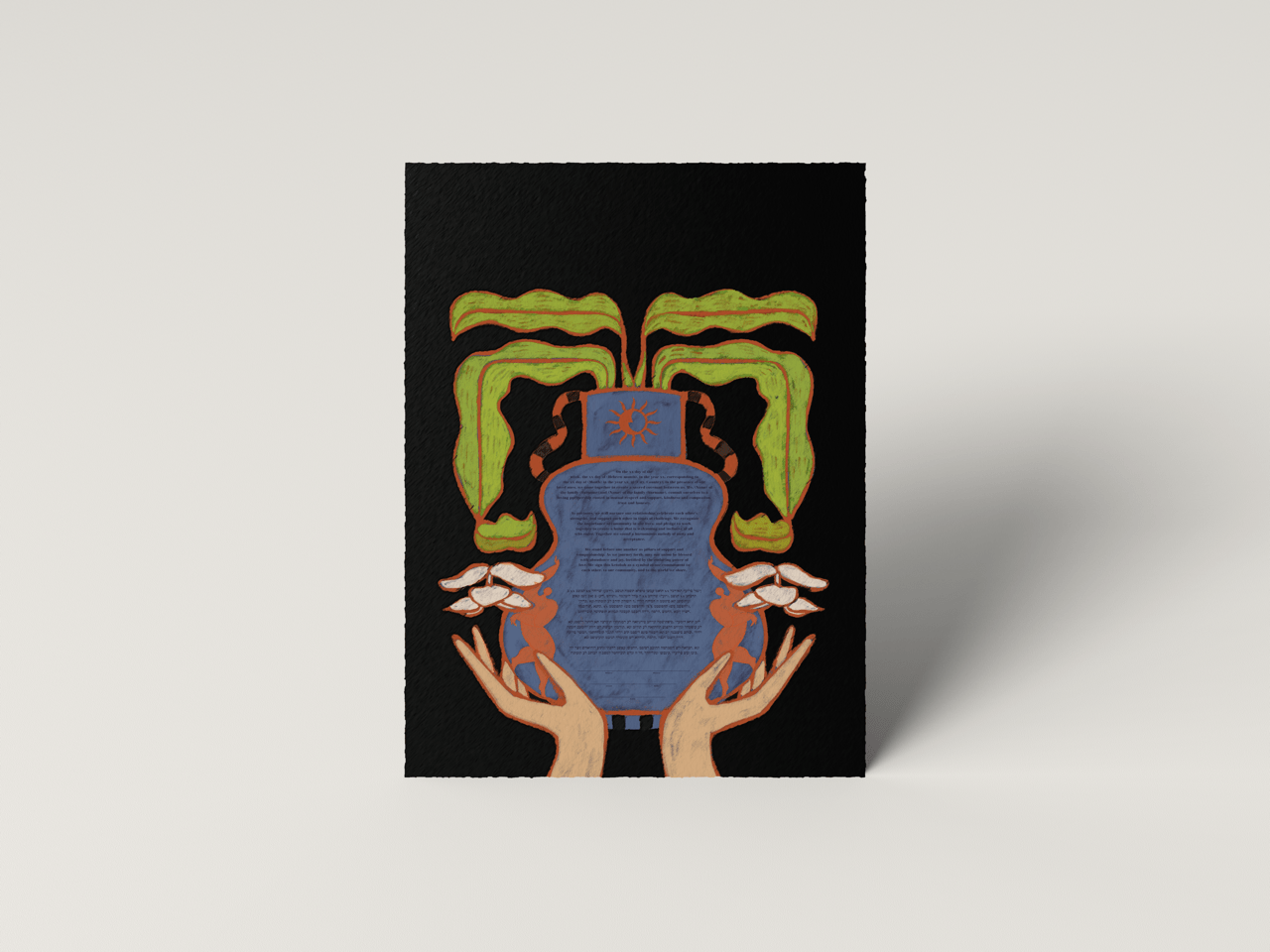 Modern Ketubah- Peace Love Light Shop