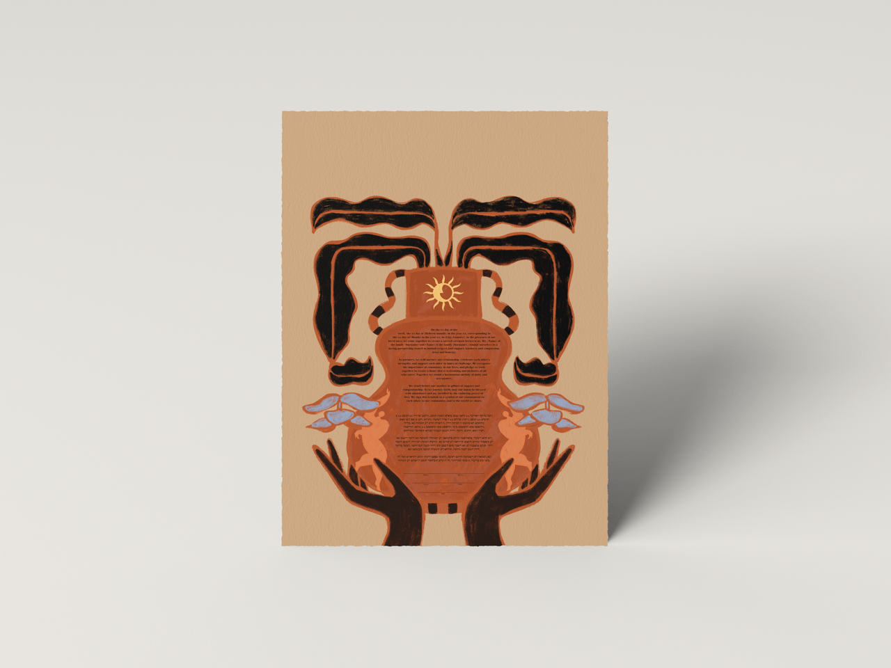 Modern Ketubah- Peace Love Light Shop