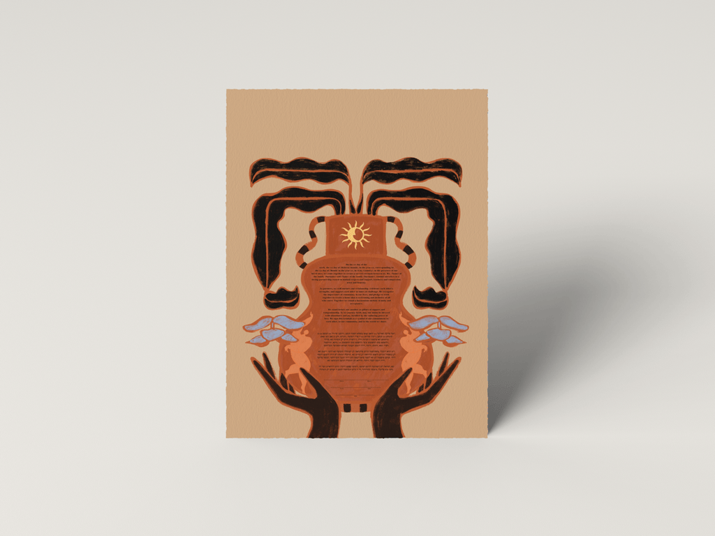 Modern Ketubah- Peace Love Light Shop