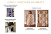 Jewish Heritage Blanket- Peace Love Light Shop