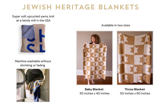 Jewish Heritage Blanket- Peace Love Light Shop