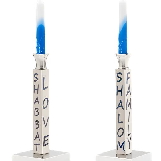 Peace Love Shabbat Candlesticks- Peace Love Light Shop