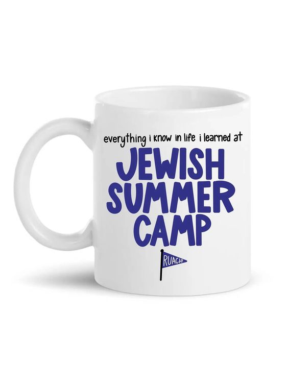 Jewish summer camp mug- Peace Love Light Shop