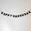 Hanukkah crochet banner, navy- Peace Love Light Shop