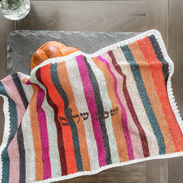 Stripe Challah Cover, Neutral - Cotton/Silk