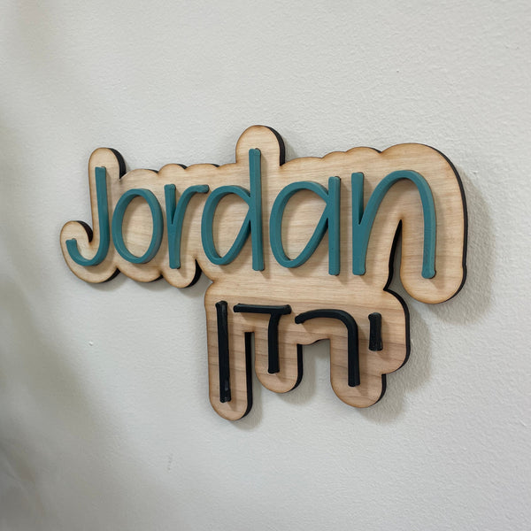 Custom wood sign, nursery- English & Hebrew Name