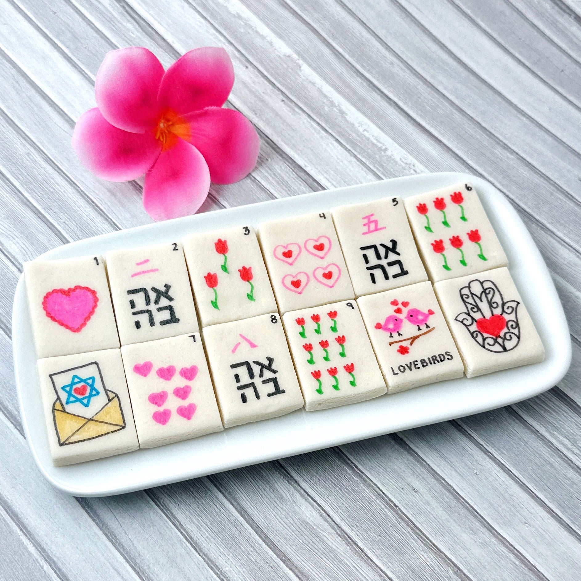 Valentines Jewish Mah Jong Marzipan Treats- Peace Love Light Shop