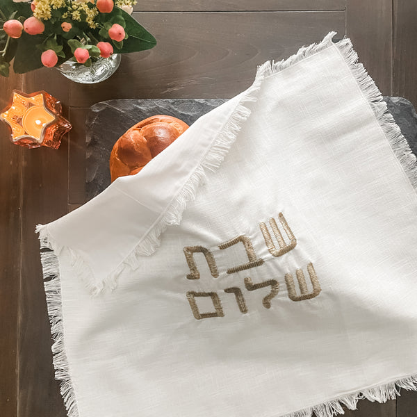 Modern Challah Cover, Linen Embroidered- Peace Love Light Shop