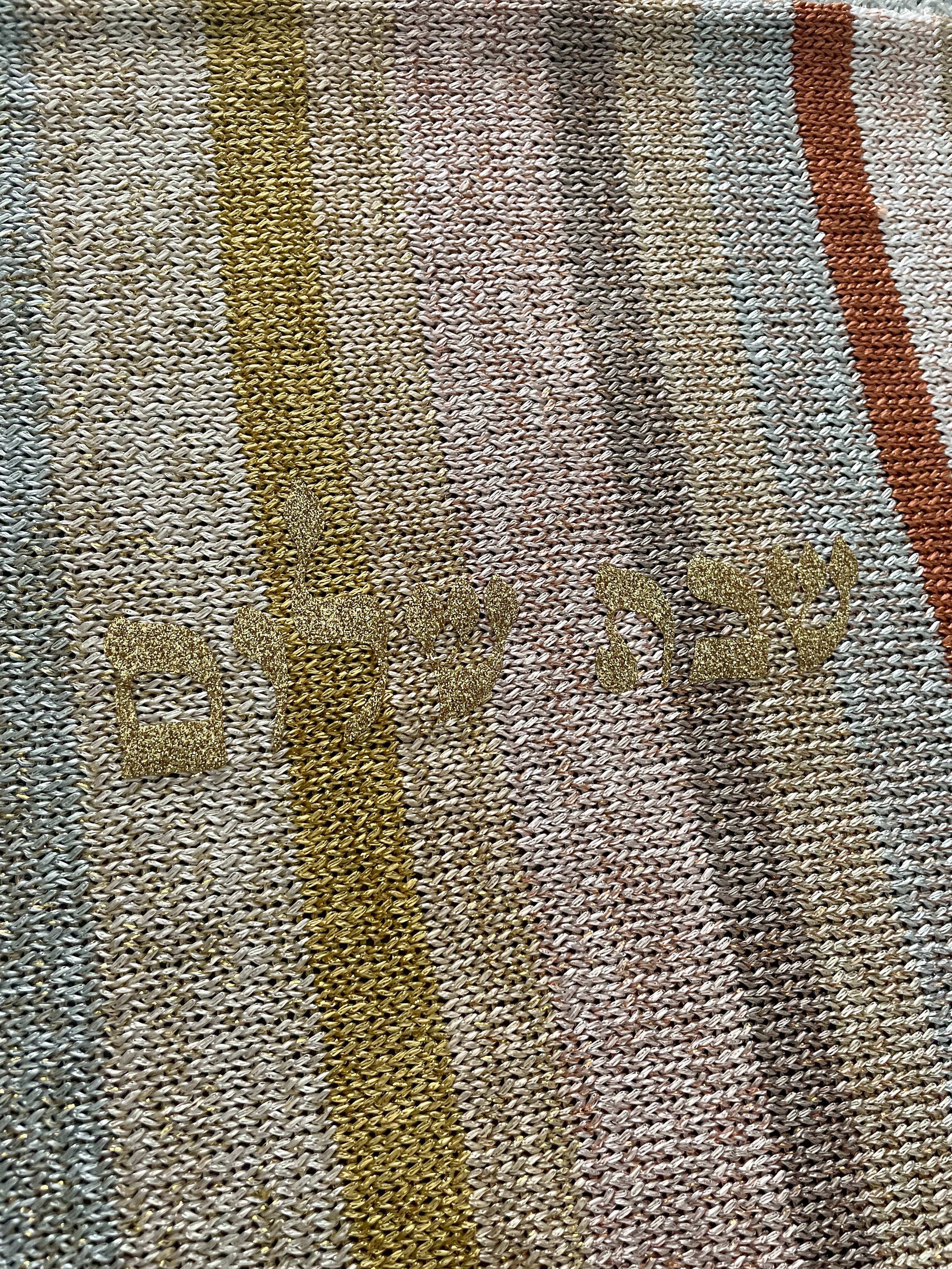 Stripe Challah Cover, Neutral - Cotton/Silk - Peace Love Light Shop