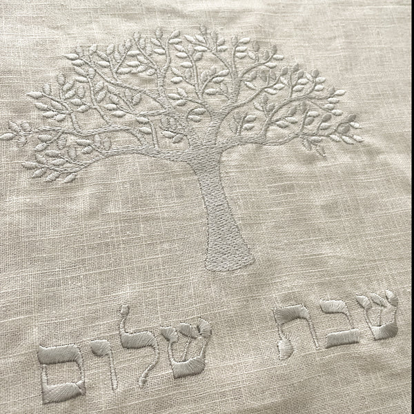 Modern Tree of Life Challah Cover- Peace Love Light Shop