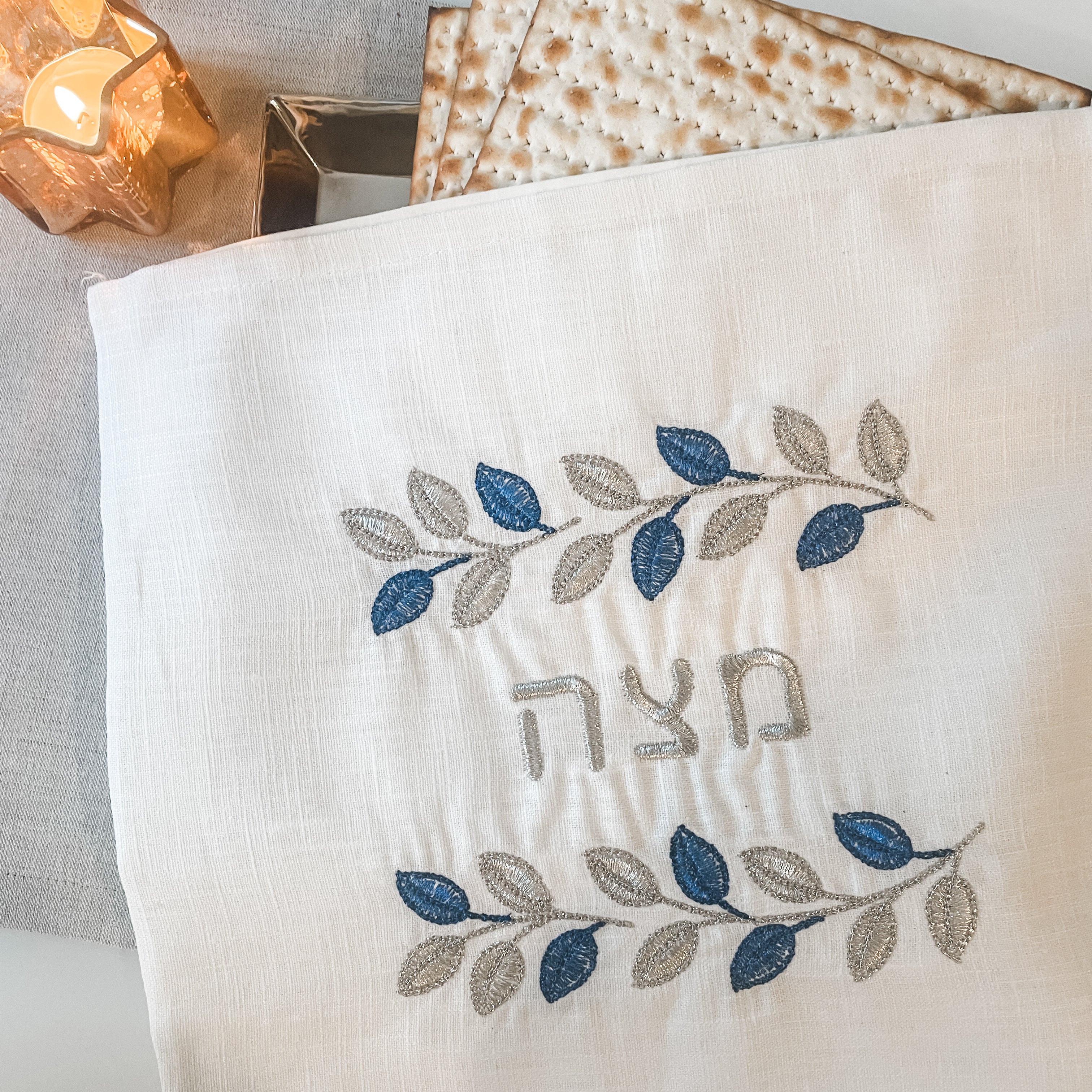 Embroidered Matzoh cover/Afikoman Bag Set, Navy & Silver Botanical