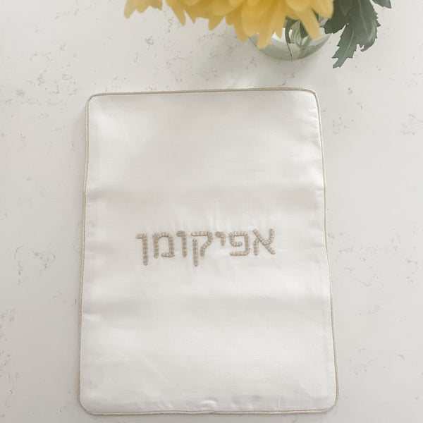Embroidered Modern Afikoman Bag- Peace Love Light Shop