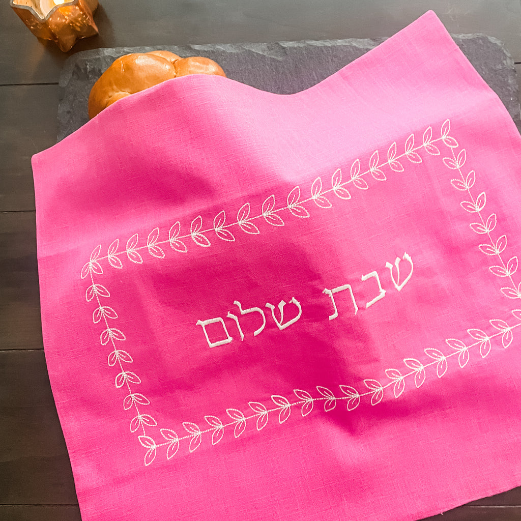 Challah cover, Shabbat, Hot Pink, Linen- Peace Love Light Shop