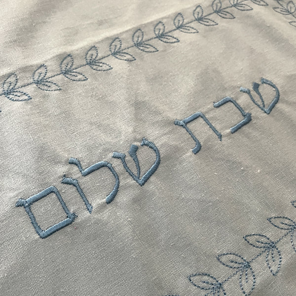 Challah cover, Shabbat, Light Blue linen- Peace Love Light Shop