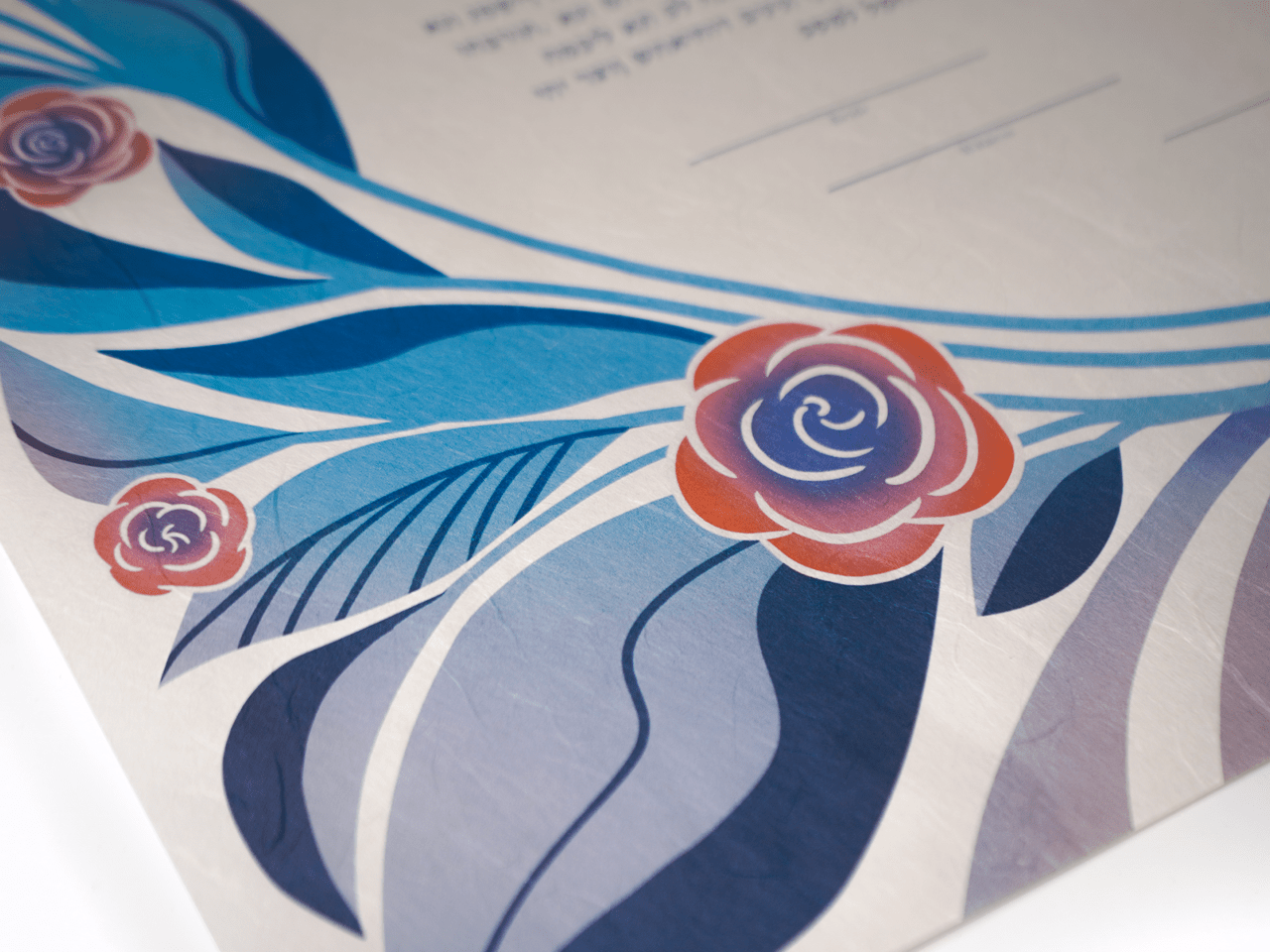 Modern Ketubah- Peace Love Light Shop