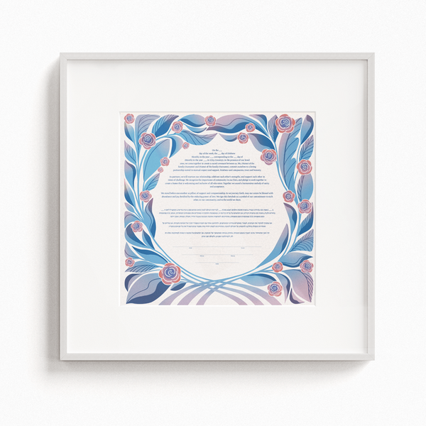 Modern Ketubah- Peace Love Light Shop