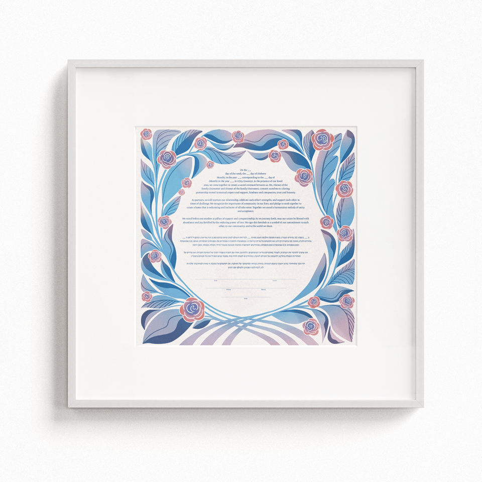 Modern Ketubah- Peace Love Light Shop