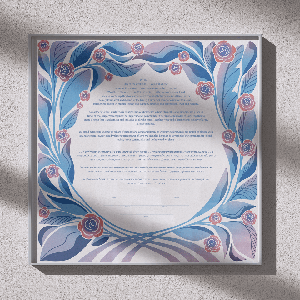 Modern Ketubah- Peace Love Light Shop