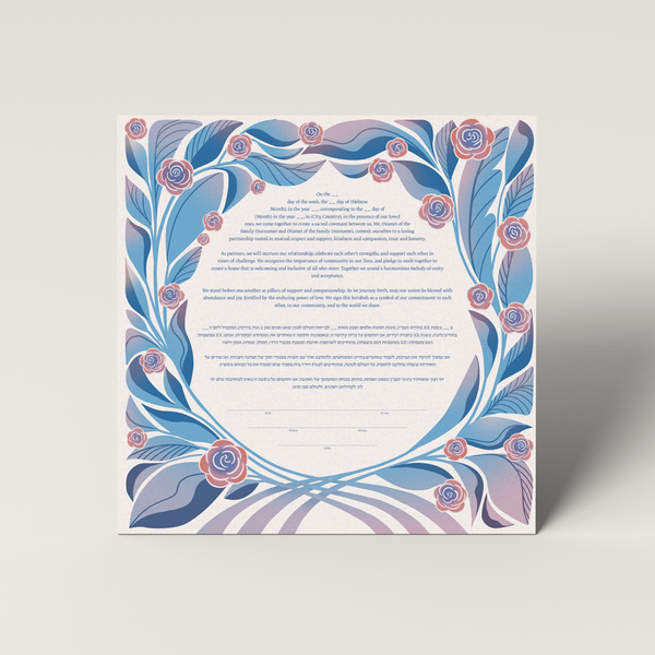 Modern Ketubah- Peace Love Light Shop