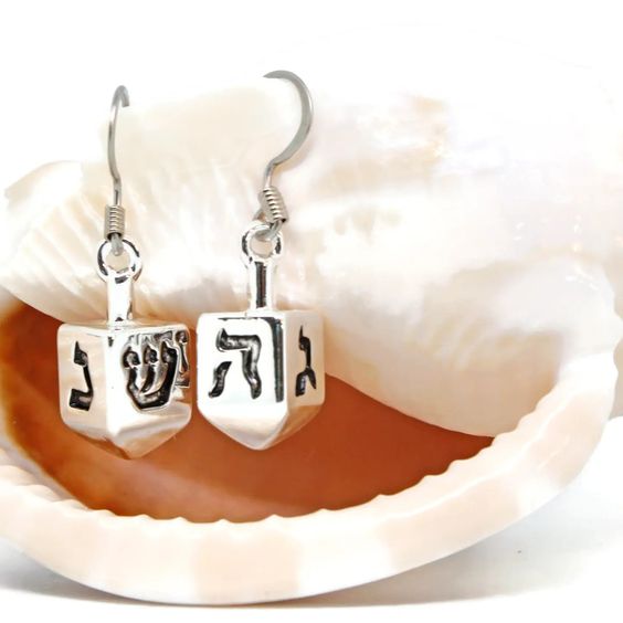 Hanukkah dreidel earrings- Peace Love Light Shop