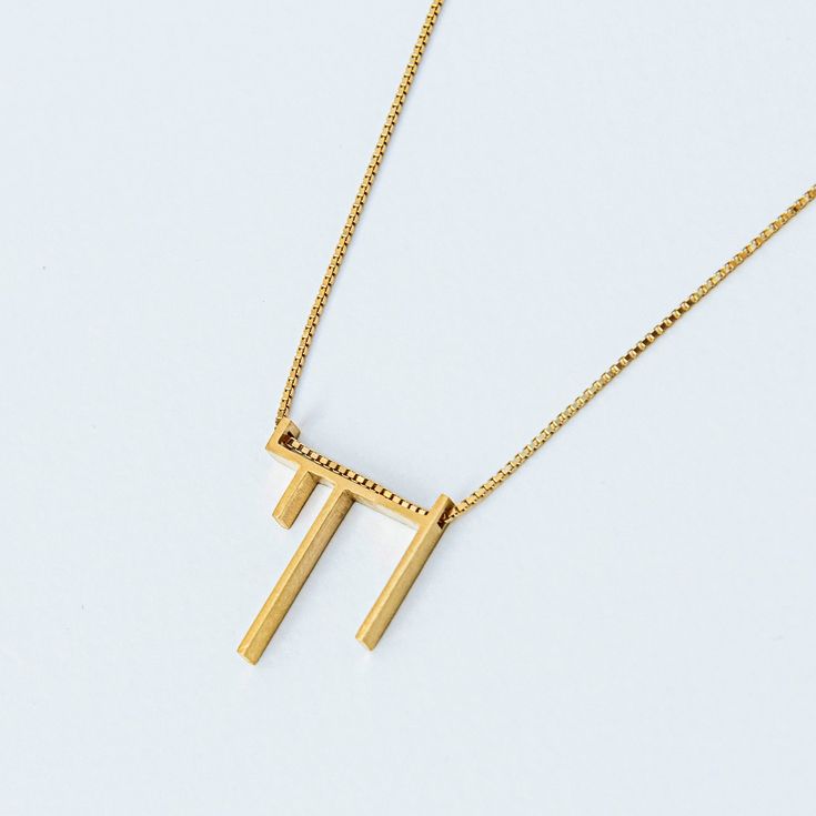 Modern Chai necklace, Jewish jewelry, Made in Israel - Peace Love Light Shop
