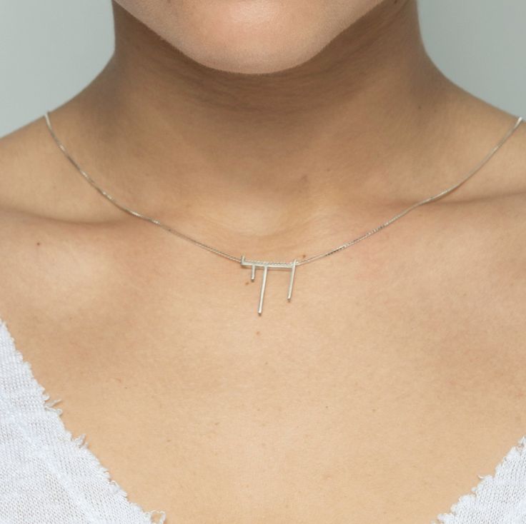Modern Chai necklace, Jewish jewelry, Made in Israel - Peace Love Light Shop