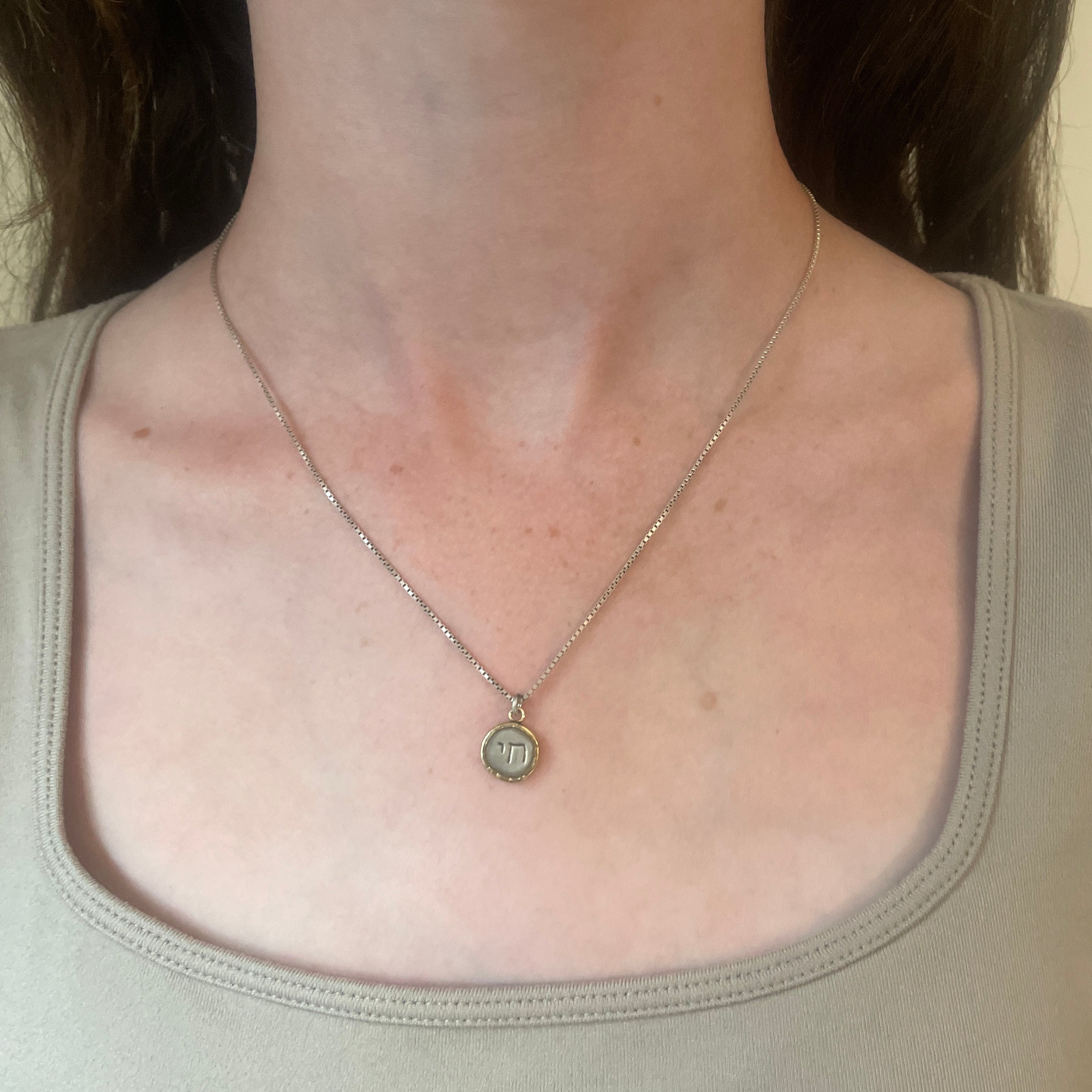 Chai Necklace,Sterling Silver with Gold Filled, Israel Museum Collection