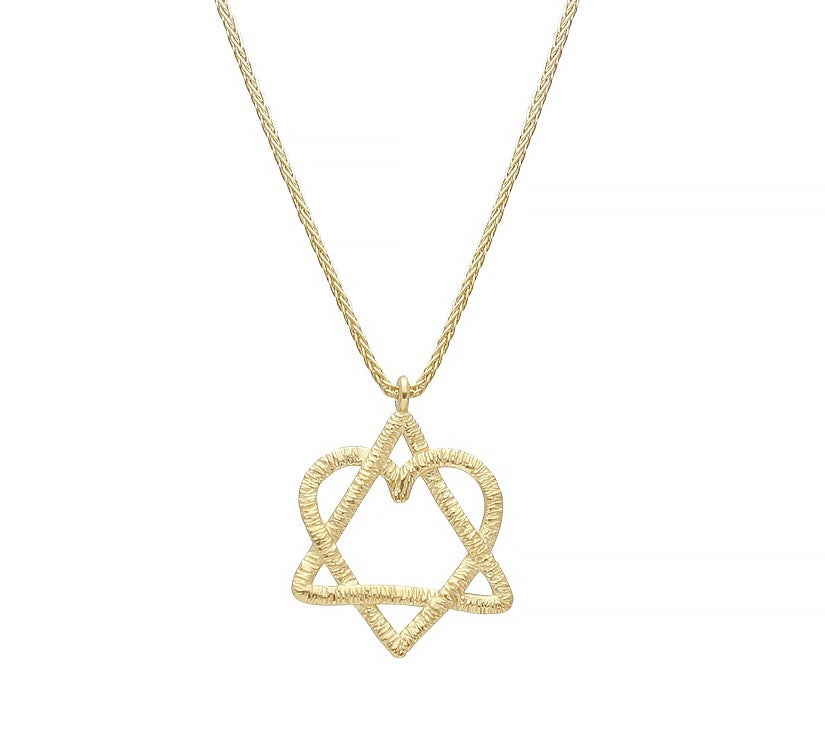 Israel Museum Star of David and Heart necklace 14K gold- Peace Love Light Shop