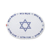 Modern oval challah cover- Peace Love Light Shop