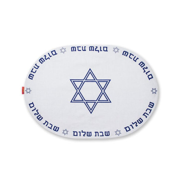 Modern oval challah cover- Peace Love Light Shop
